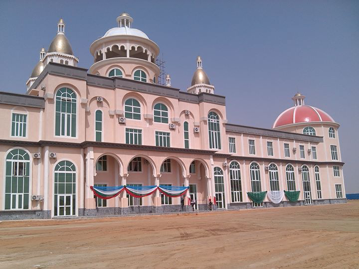 Everything You Need To Know About Northwest University, Kano (Updated 2025)