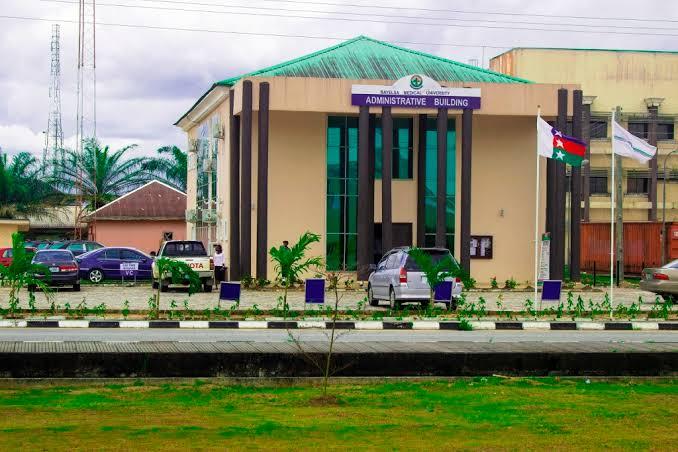 Bayelsa Medical University, Yenagoa (2025/2026 Session) Acceptance Fee And School Fees Breakdown