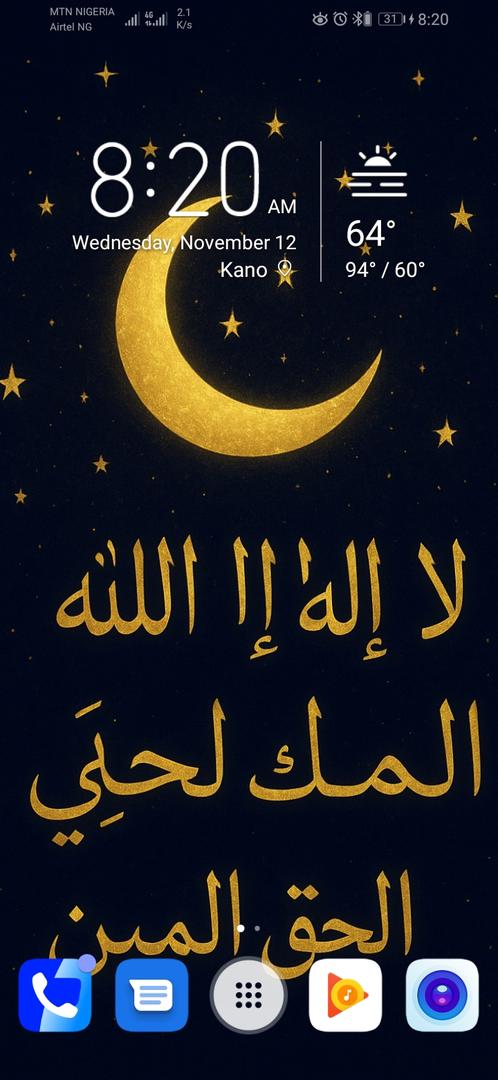 Yusuf My name is Yusuf Abubakar Yusuf. I was born in Kano State, Nigeria. I completed my secondary s